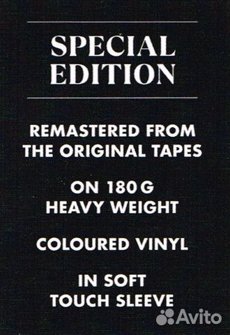 Scorpions / Virgin Killer (Special Edition)(Colour