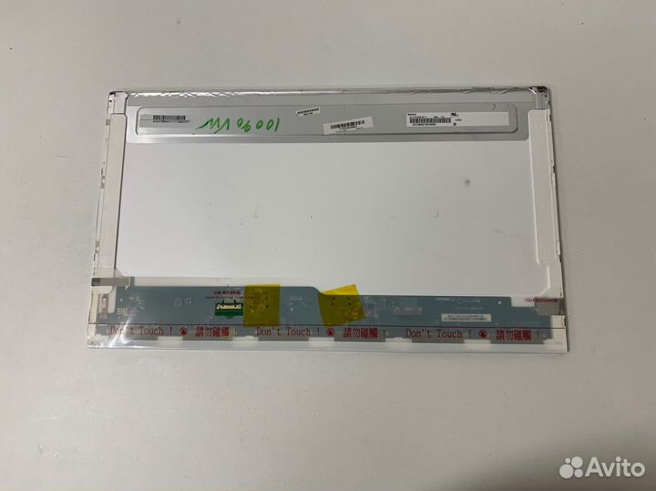 Матрица FullHD 173 standart 30pin матовая