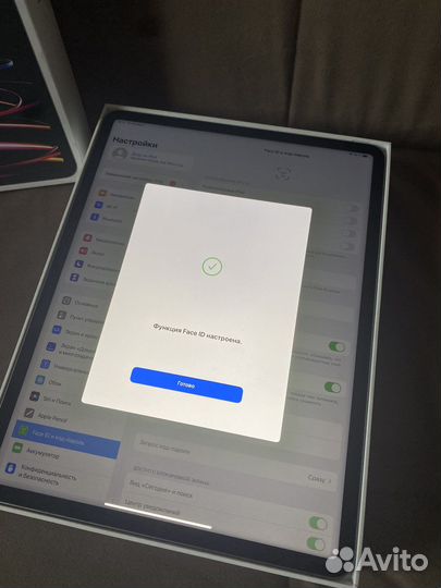 iPad Pro 12 9 2022 M2 128gb