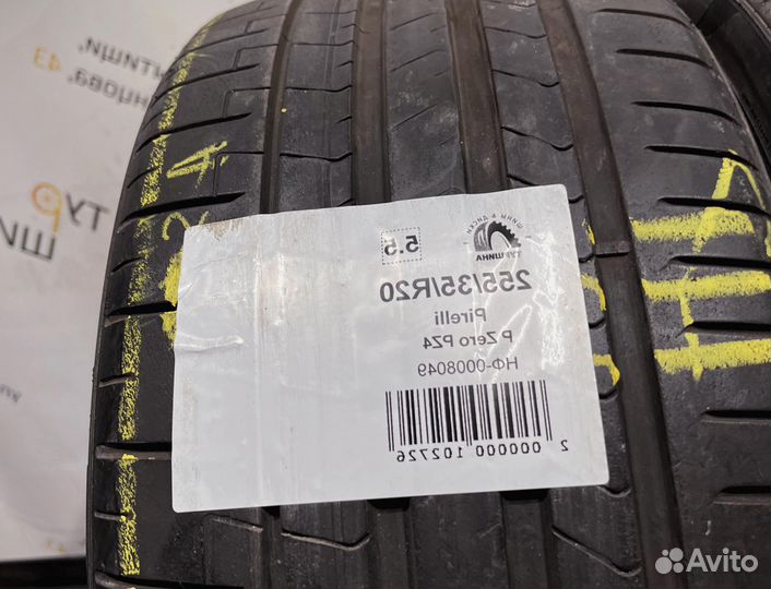 Pirelli P Zero PZ4 255/35 R20 94Y