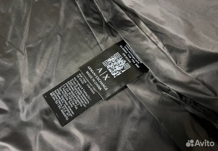 Куртки Armani спортивные