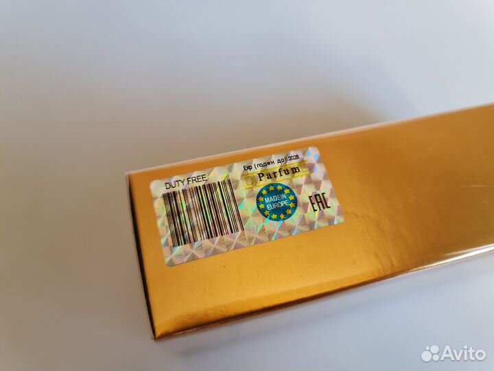 Paco Rabanne 1 Million Духи мужские