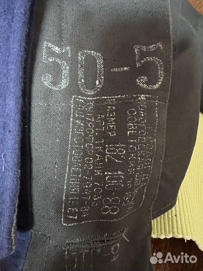 Куртка ввс СССР