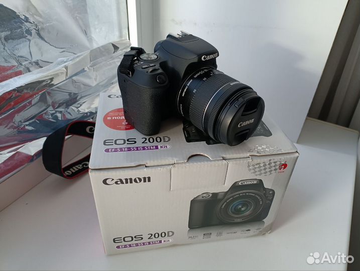 Canon eos 200d kit