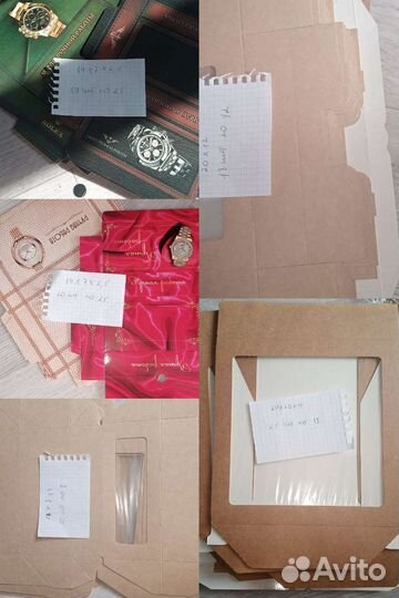 Крафт коробки