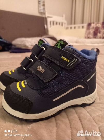 Ботинки Kapika зимние детские 24