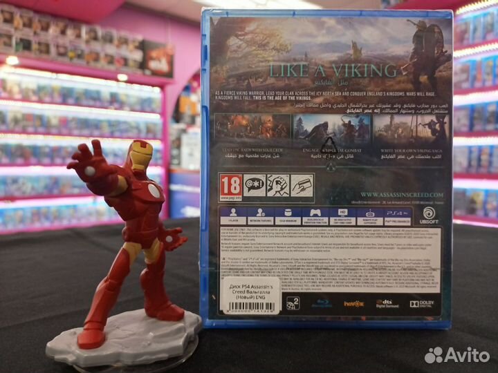 Assassins Creed: Вальгалла PS4 / PS5 / Xbox One