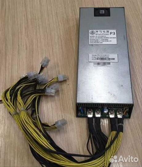 Блок питания Whatspower P3