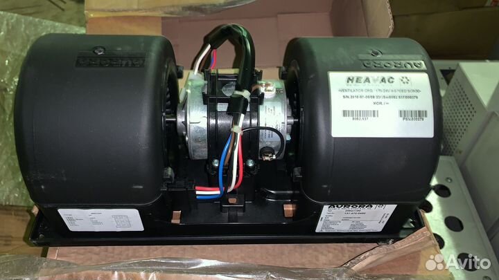Вентилятор Aurora DRG1150MAN 24v