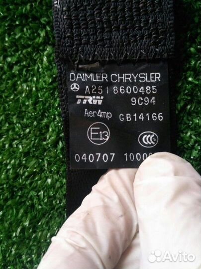 Ремень безопасности задний правый Mercedes-Benz