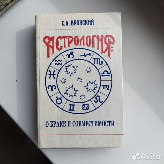 Книги разные