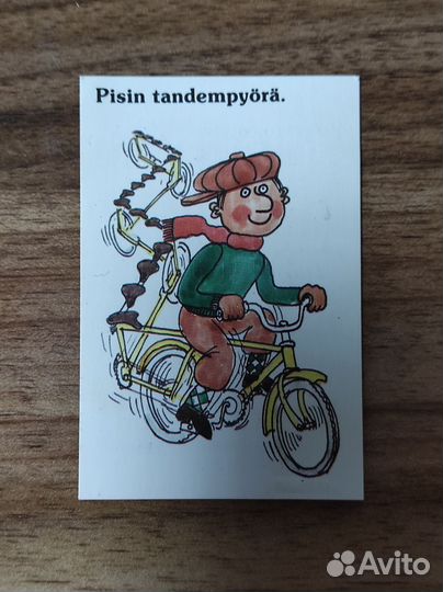 Вкладыш от жвачки jenkki