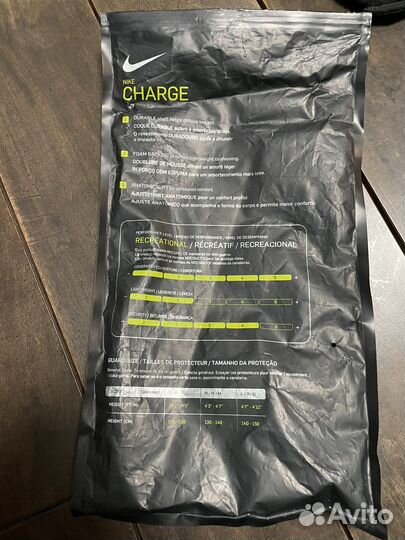 Щитки футбольные nike charge