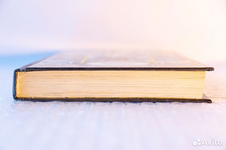 Удивительные приключения дядушки Антифера