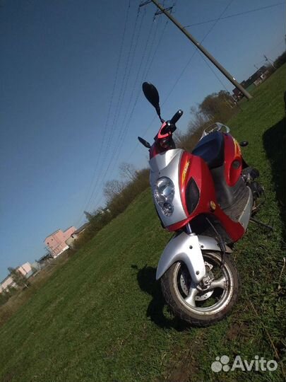 Скутер Lifan