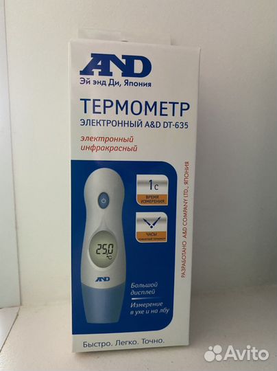 Термометр детский