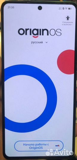 Vivo iQOO Neo8, 12/256 ГБ