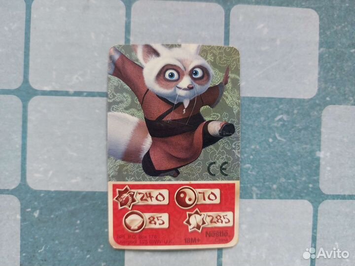 Карточки Nestle