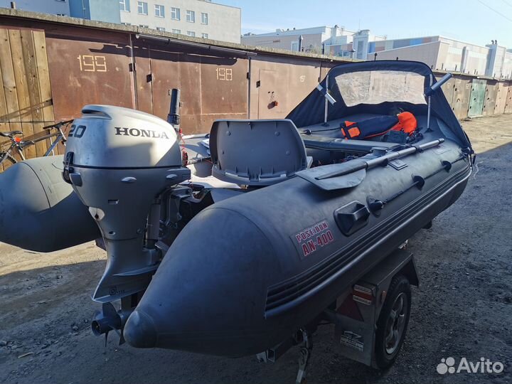 Антей 400 + Honda 20 + картплоттер + прицеп