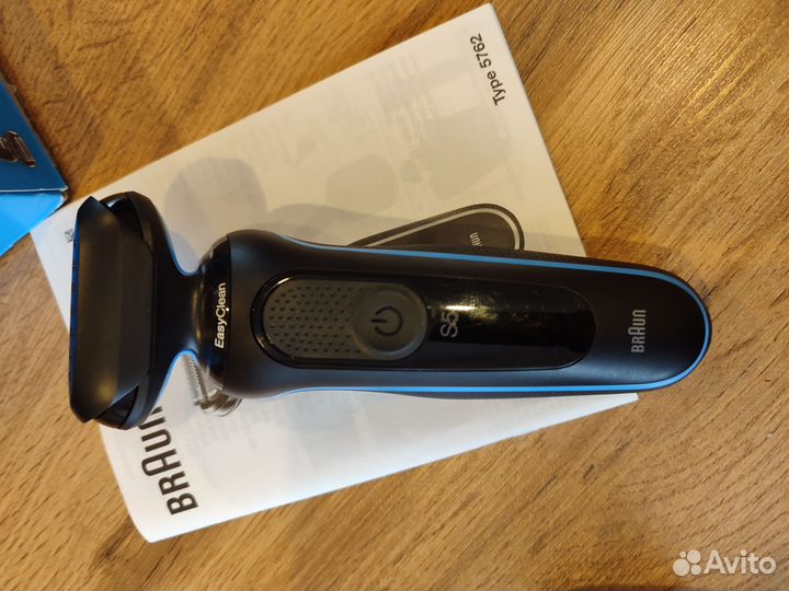 Бритва электрическая braun series 5