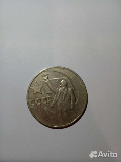 Коллекционные монеты