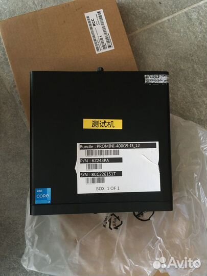 NEW HP 400 G9 Mini (i3,8GB,256GB,Win10)