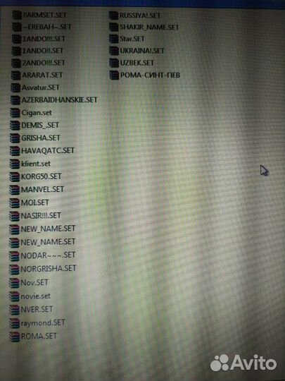 Стили для синтезаторов korg pa 50,60,80 и ек-50