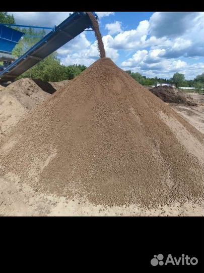 Песок щебень