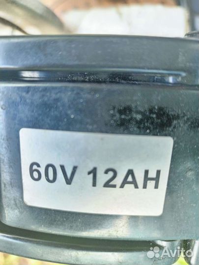 Электровелосипед бу