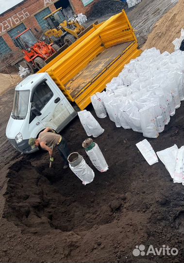 Чернозем Рязань плодородный грунт