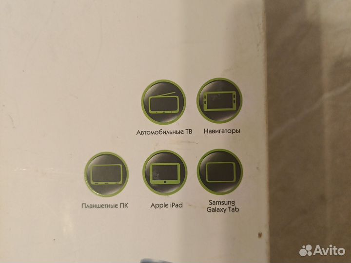 Автомобильный держатель для планшета