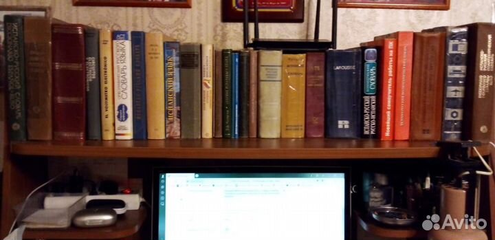 Испанский язык. всё для переводчика