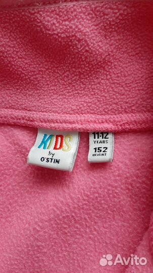 Теплая кофта для девочки 152