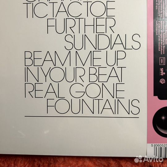 Винил Django Django «Marble Skies»