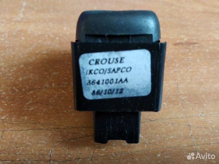 Блок управления зеркалами Iran Khodro Samand