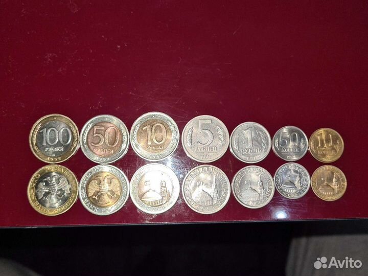 Биметалл 1993 Г К Ч П