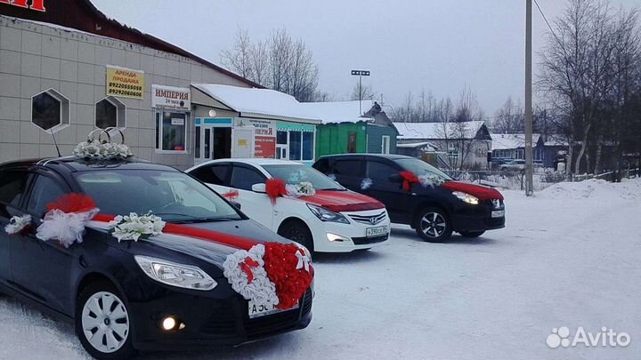 Украшения на свадебные машины