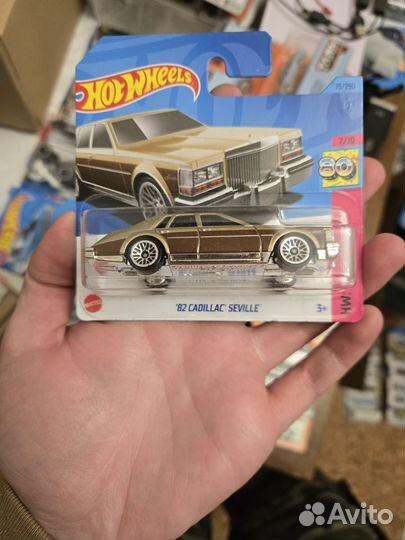 Лот для Кошар