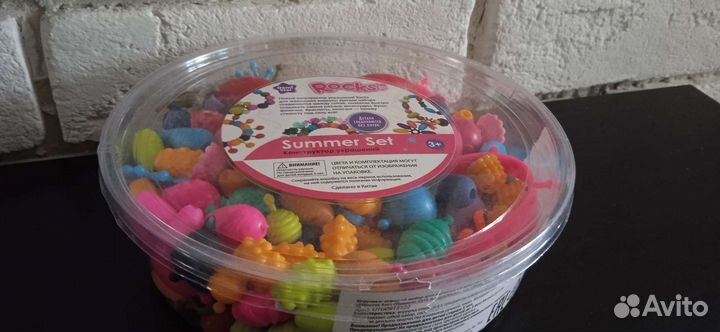 Бусины детские