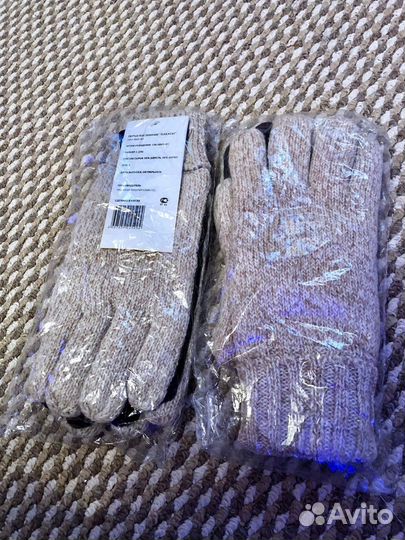 Перчатки зимние 