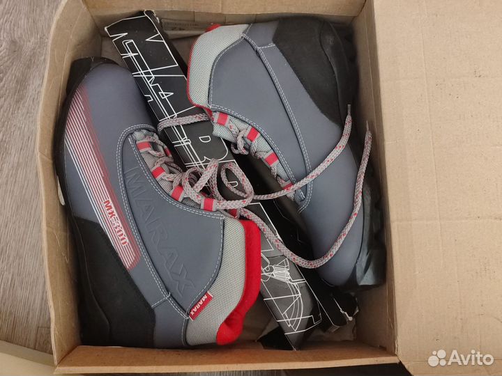 Лыжные ботинки