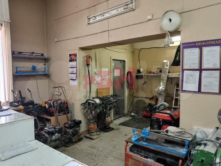 Универсальное помещение 193,9м2