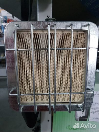 Горелка газовая инфракрасная Солярогаз гии-2,3