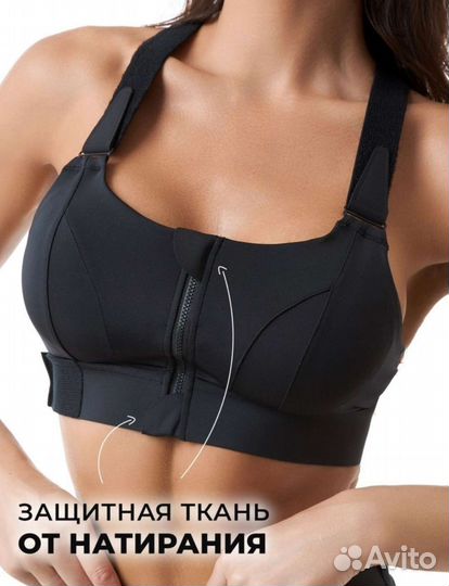 Спортивный костюм 42, 46, 48, 50