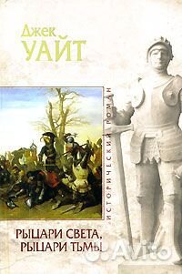 Владимир Набоков Макс Фрай