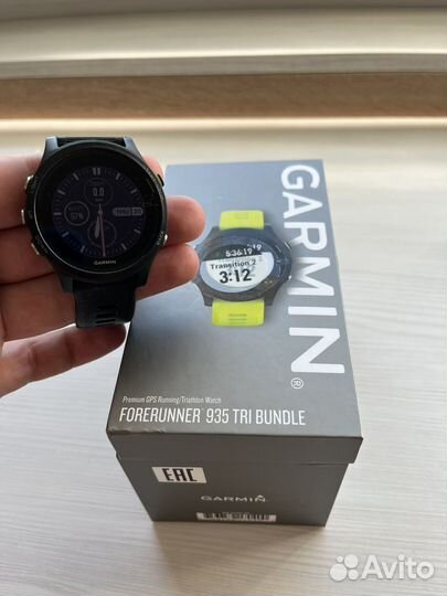 Garmin forerunner 935 tri bundle