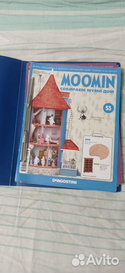Муми Дом deagostini