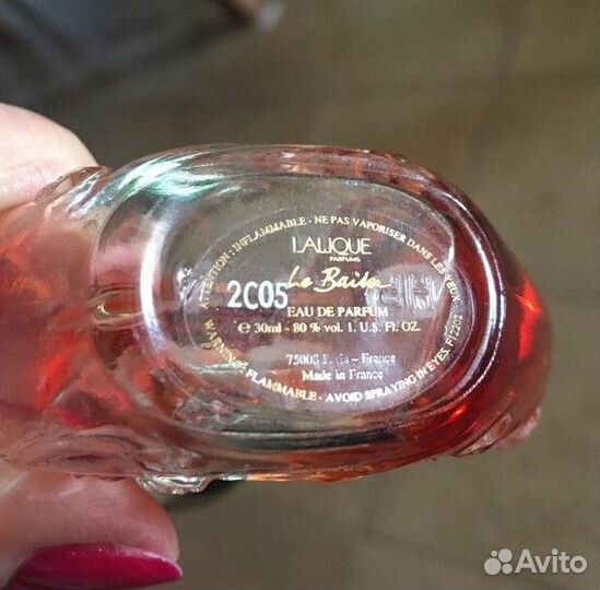 Винтаж Франция духи Lalique 