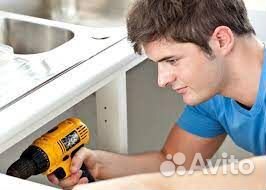 Мастер универсал электрик / сантехник / плотник