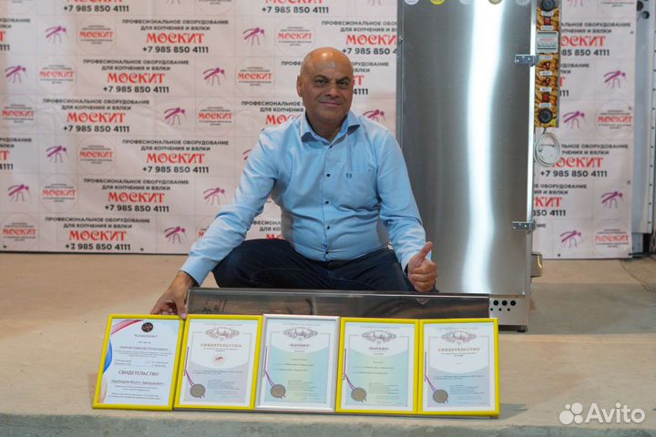 Коптильный цех Москит на 125 кг